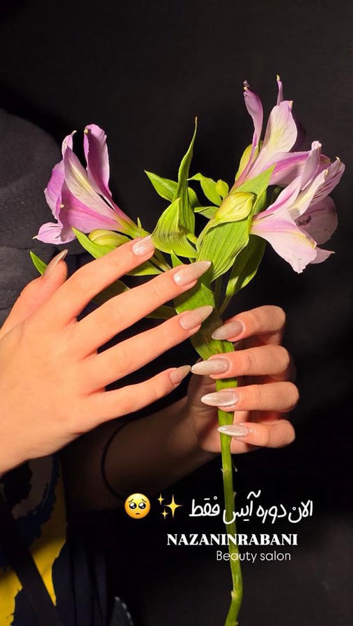 کاشت ناخن دوره آیس